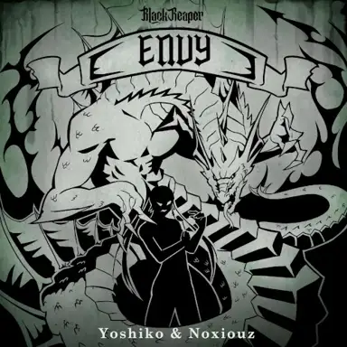 Envy