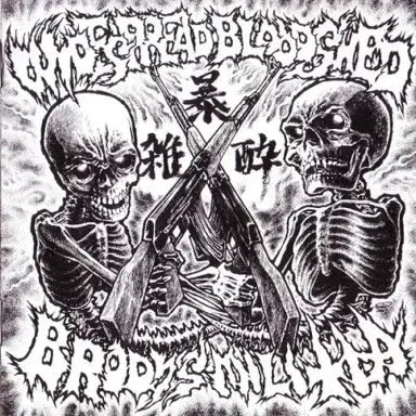 Brody’s Militia / Widespread Bloodshed