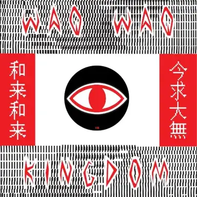 WaqWaq Kingdom EP