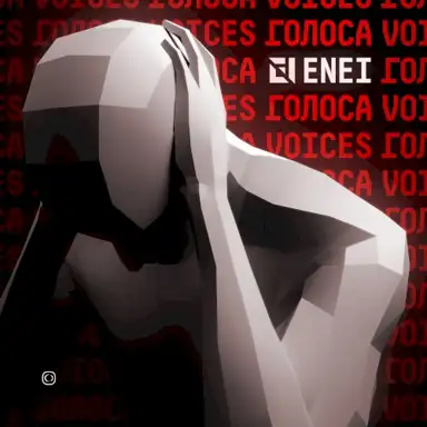 Voices