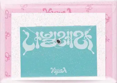 나빌레라