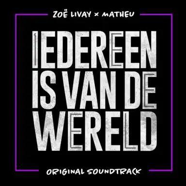 Iedereen is van de wereld