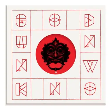 Flesh Logics / Anatole
