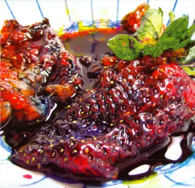 Strawberry Jam