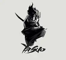 Wizuo