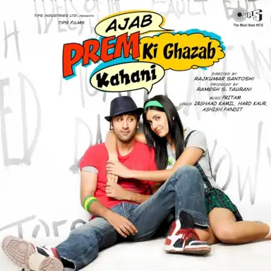 Ajab Prem Ki Ghazab Kahani