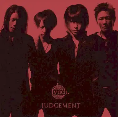 JUDGEMENT