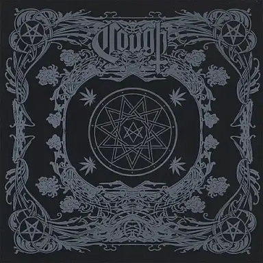 Sigillum Luciferi