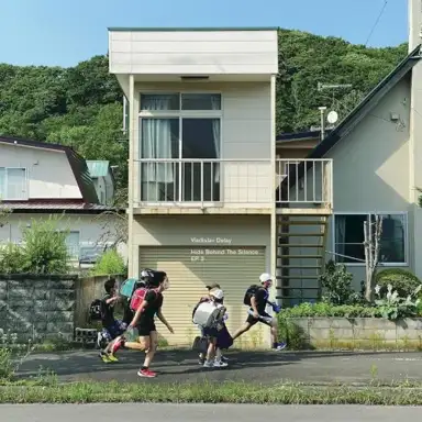 Hide Behind the Silence EP 2