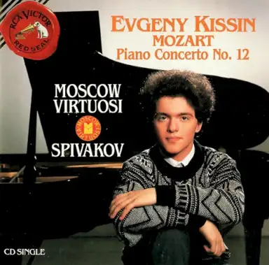 Piano Concerto no. 12