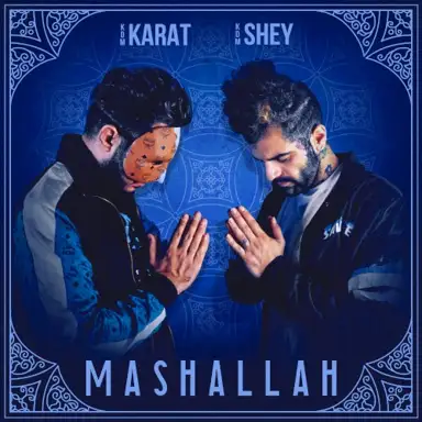 Mashallah