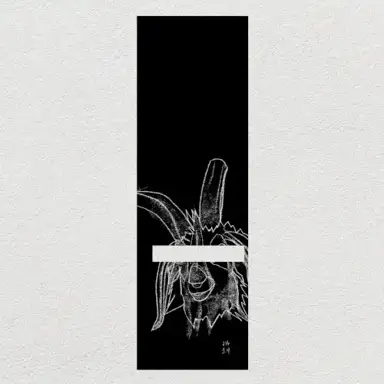 Lost Souls Club