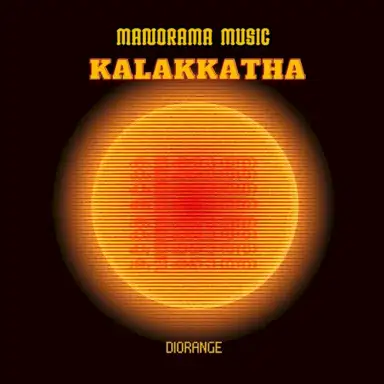 Kalakkatha - Club Edit (From “Ayyappanum Koshiyum”)