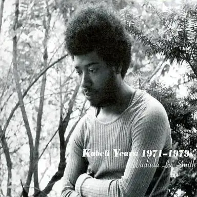 Kabell Years: 1971-1979