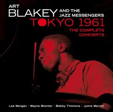 Tokyo 1961 The Complete Concerts