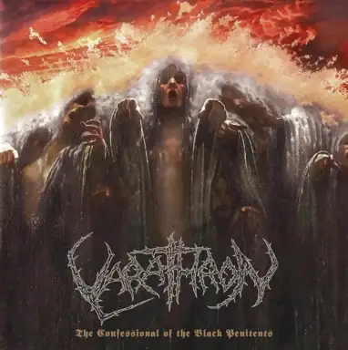 The Confessional of the Black Penitents