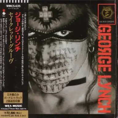 Sacred Groove