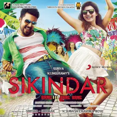Sikindar (Original Motion Picture Soundtrack)