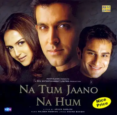 Na Tum Jano Na Hum