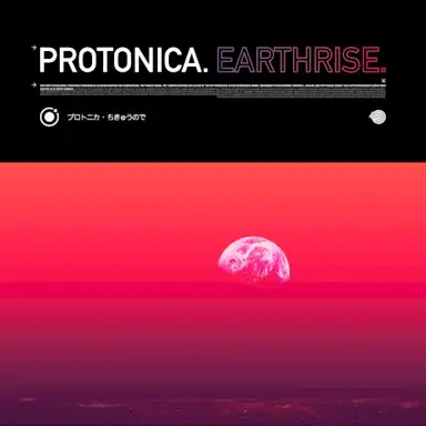 Earthrise