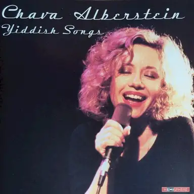 Yiddish Songs
