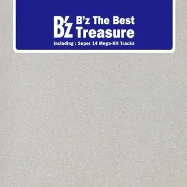 B’z The Best “Treasure”
