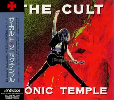 Sonic Temple