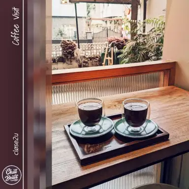 Coffee Visit