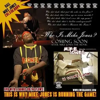 This Is Why Mike Jones Is Running the Game!