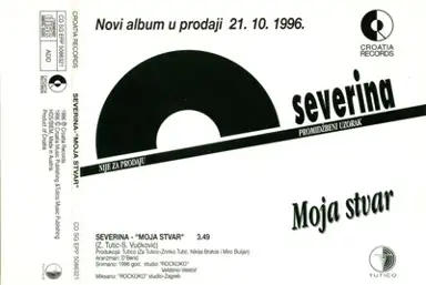 Moja Stvar