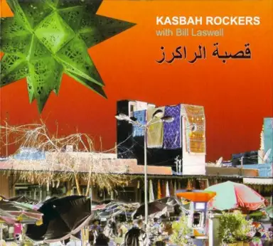 Kasbah Rockers