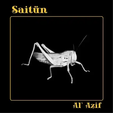 Al’ Azif