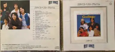 Best Songs