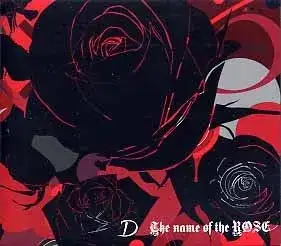 The name of the ROSE