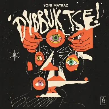 Dybbuk Tse!