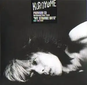 MY STRANGE DAYS