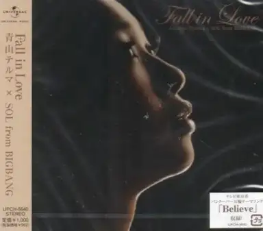 Fall In Love