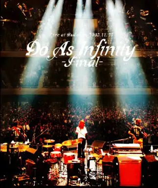 Do As Infinity -Final-