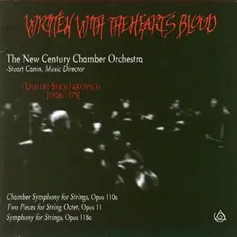 Written With the Heart's Blood