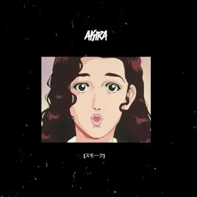 Akira