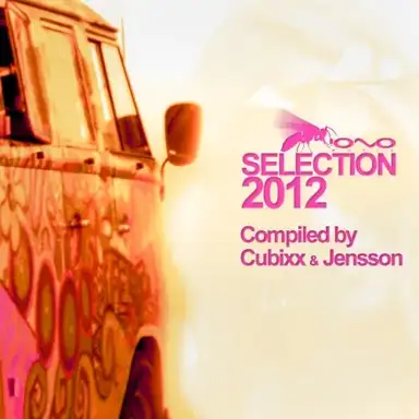 Selection 2012