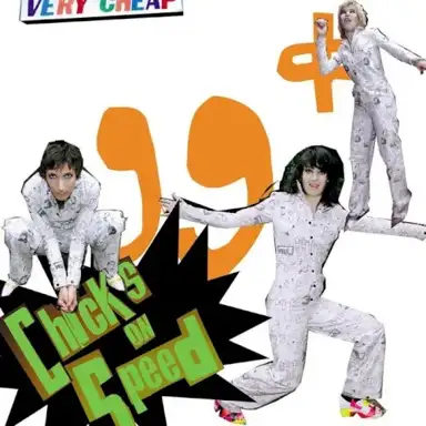 99 ¢