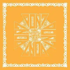 5th Sun
