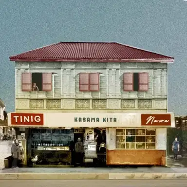 mga kantang isinulat mag‐isa