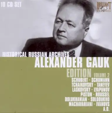 Historical Russian Archives: Alexander Gauk Edition, Volume 2