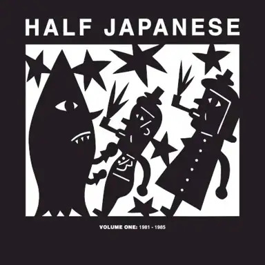 Volume One: 1981 - 1985