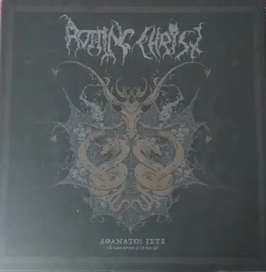 Athanatoi Este – The Years Between