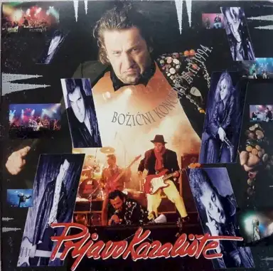 Božićni koncert 27.12.1994