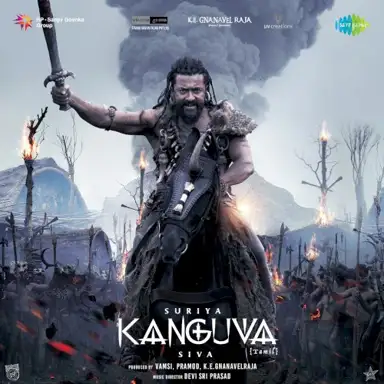 Kanguva (Tamil)
