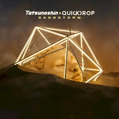 Sandstorm